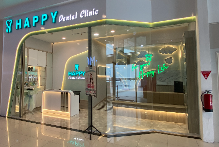 Tips Menemukan Klinik Gigi Terdekat yang Terpercaya